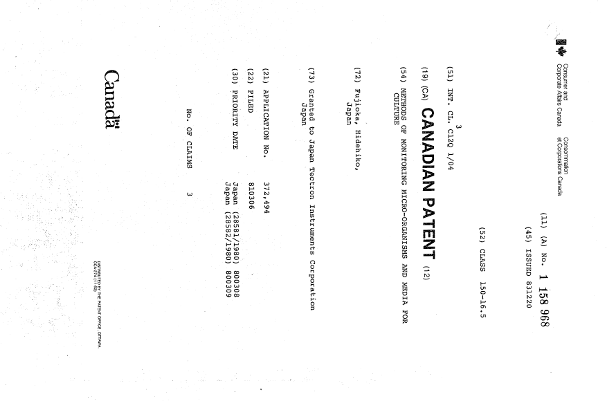 Canadian Patent Document 1158968. Cover Page 19940303. Image 1 of 1