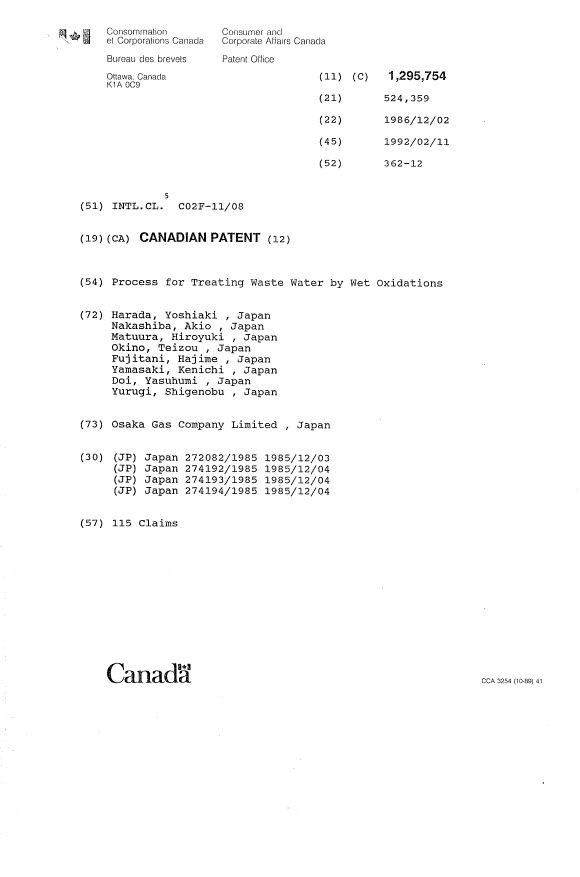 Canadian Patent Document 1295754. Cover Page 19931027. Image 1 of 1