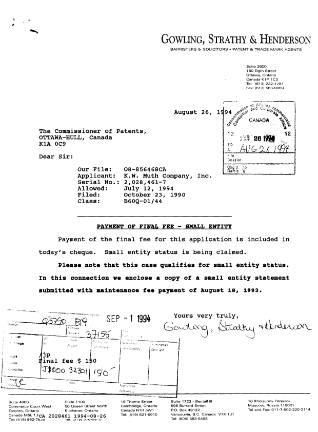 Canadian Patent Document 2028461. PCT Correspondence 19940826. Image 1 of 2