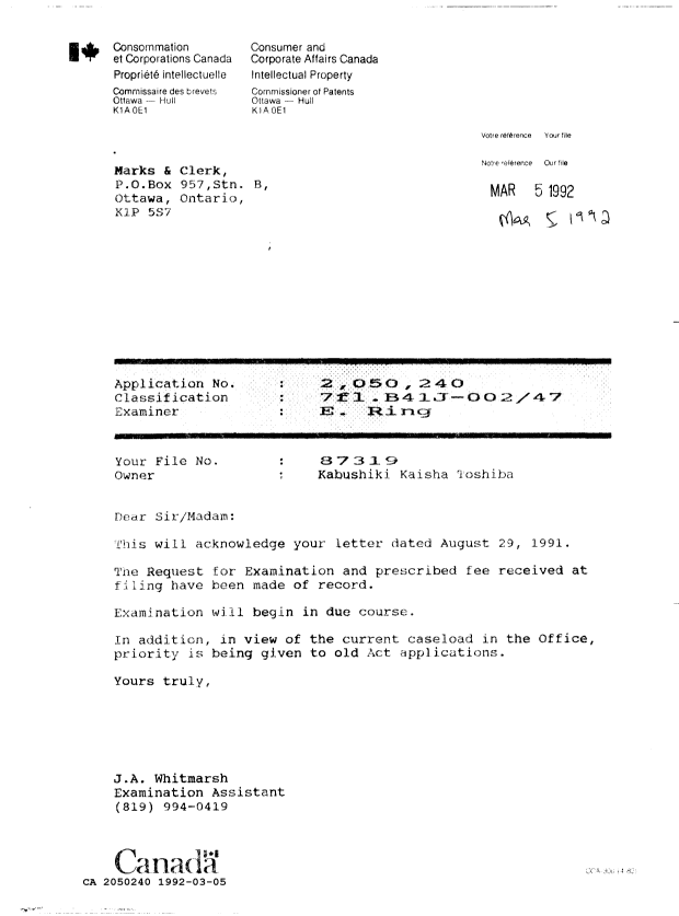 Canadian Patent Document 2050240. Correspondence 19911205. Image 1 of 1