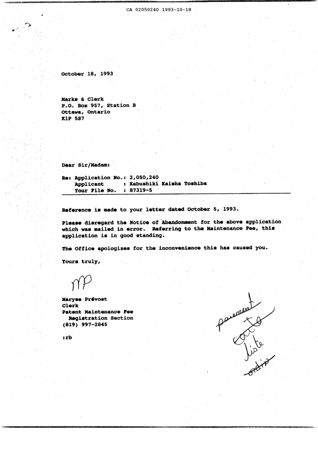 Canadian Patent Document 2050240. Correspondence 19921218. Image 1 of 1