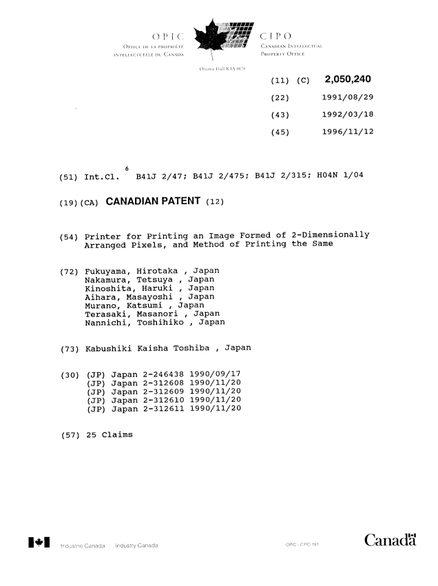 Document de brevet canadien 2050240. Page couverture 19951212. Image 1 de 1