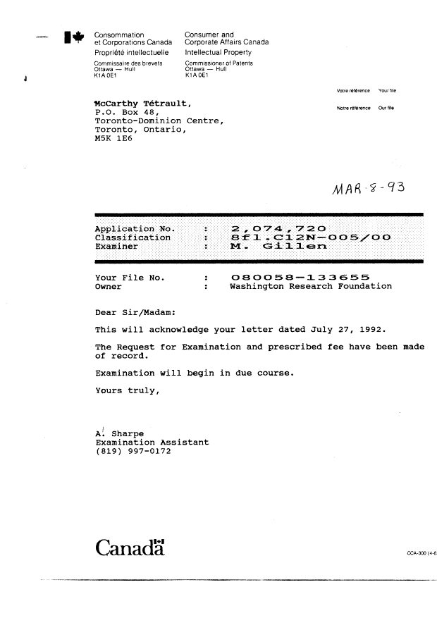 Canadian Patent Document 2074720. Prosecution-Amendment 19921208. Image 1 of 1