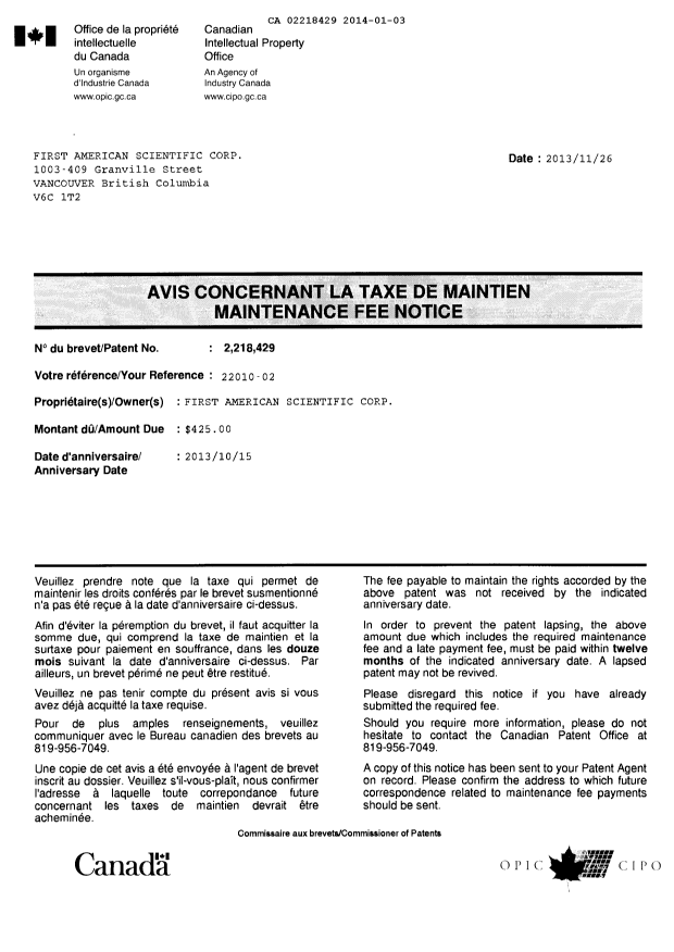 Canadian Patent Document 2218429. Correspondence 20131203. Image 1 of 4