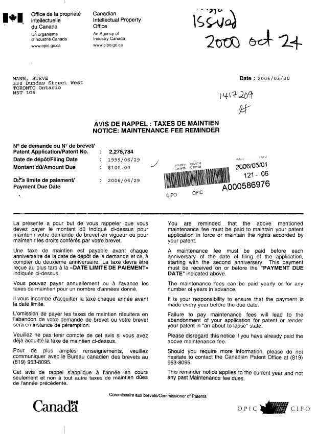 Canadian Patent Document 2275784. Fees 20051201. Image 1 of 2