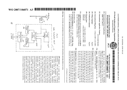 Canadian Patent Document 2643844. Abstract 20071226. Image 1 of 2